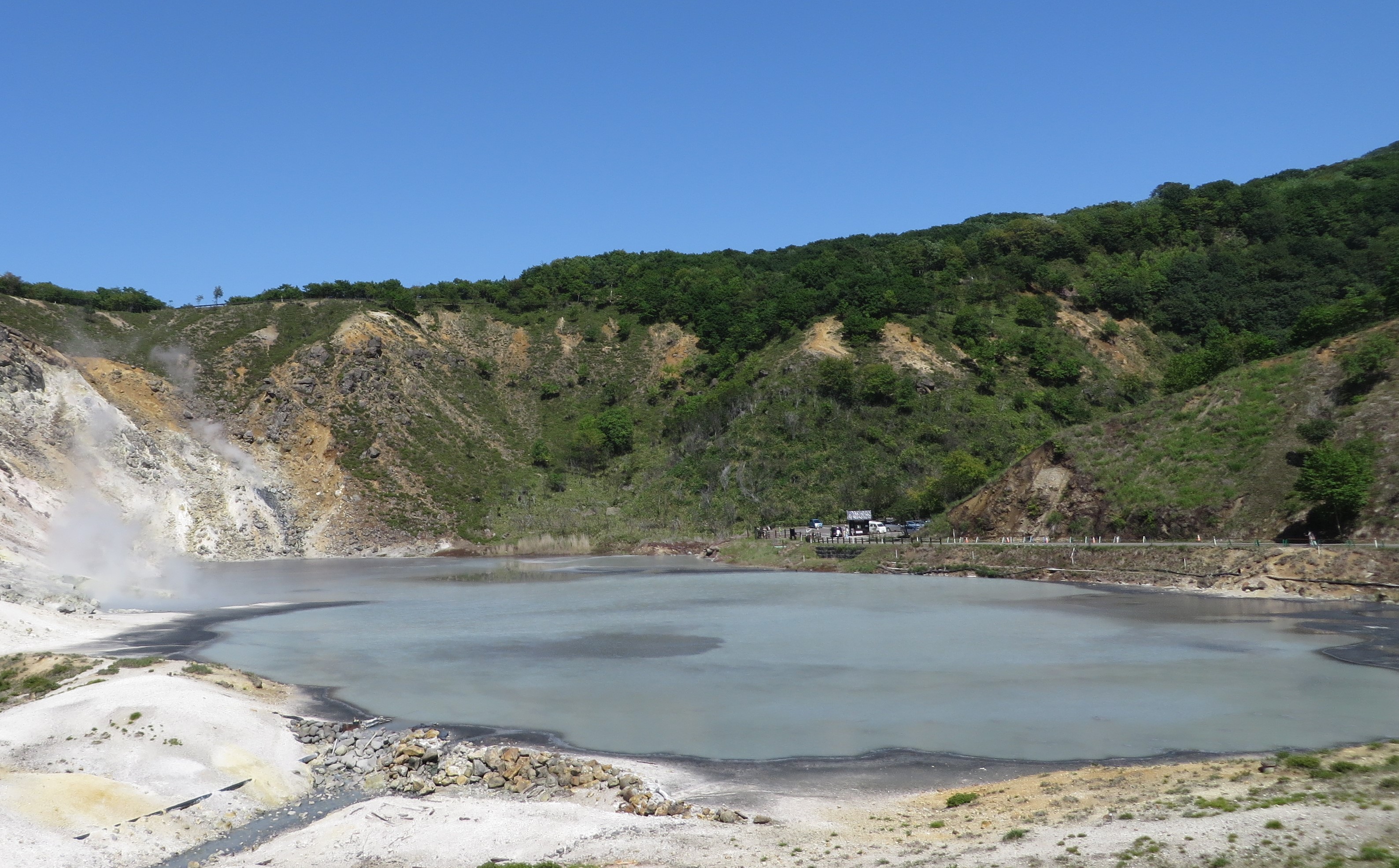 登別温泉の画像